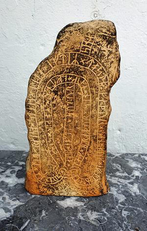 Hjorth runesten