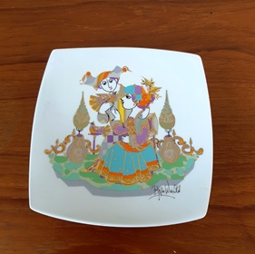 Porcelen Wiinblad karnevale stor 2021